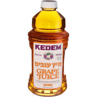 מיץ ענבים לבן גאולה קדם רויאל 1.89 ליטר
