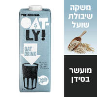 משקה שיבולת שועל מועשר בסידן אוטלי 1 ליטר