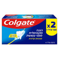 משחת שיניים עם פלואוריד קולגייט 2 * 100 מ