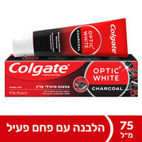 משחת שיניים מלבינה עם פחם פעיל אופטיק וויט 75 מ