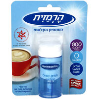 ממתיק קלאסי הרמזית 800 יחידות