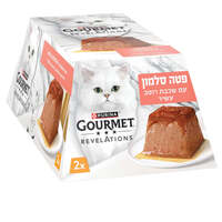 מזון לחתולים פטה סלמון רבליישנ'ס גורמה 2 * 57 גרם