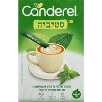 ממתיק שולחני עם סטיביה ללא תוספת סוכר קנדרל ויסוצקי 80 * 2 גרם