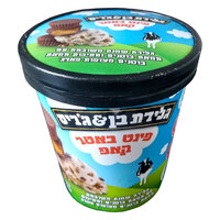 גלידת שמנת עם חמאת בוטנים מצופות פאדג' פינאט באטר קאפ בן&ג'ריס 473 מ