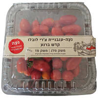 עגבניות שרי לובלו נעה משק פלג / פז 680 גרם