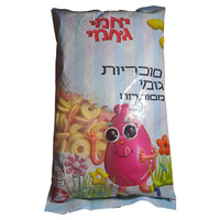 סוכריות גומי מסוכרות בצורת סופגנייה בטעם אפרסק חמוץ יאמי גאמי 1 קילו