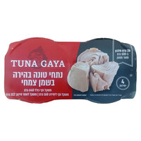נתחי טונה בהירה בשמן צמחי גאיה 4 * 112 גרם