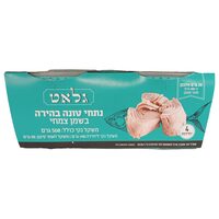 נתחי טונה בהירה בשמן צמחי גלאט 4 * 98 גרם