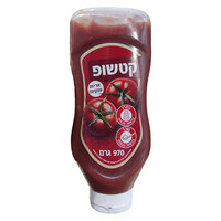 קטשופ יבוא ויקטורי 970 גרם