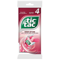 סוכריות דחוסות בטעם תות שדה טיק טק פררו 4 * 16 גרם