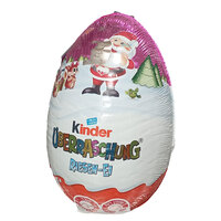 ביצת הפתעה ענקית קריסמס בנות קינדר 220 גרם