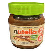 ממרח אגוזי לוז עם קקאו על בסיס צמחי נוטלה 350 גרם