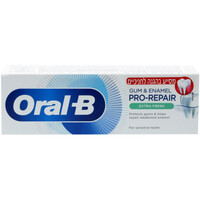משחת שיניים לשיניים רגישות רעננות מוגברת אוראל-בי 75 מ