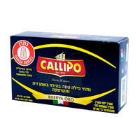 פילה טונה בהירה וונטרסקה קליפו בשמן זית 88 גרם