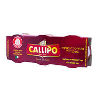 נתחי טונה בהירה בשמן זית סידס כליפו 3 * 56 גרם