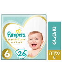 חיתולים פרימיום קר 13+ קילו שלב 6 פמפרס 26 יחידות