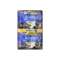 תחבושות היגיינה ללילה אולטרה סקיור נייט אקסטרה ביג פק אולוויז 2 * 16 יחידות