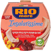 טונה עם שעועית וירקות בנוסח מקסיקני פיקנטי ריו מרה 160 גרם
