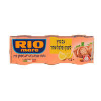 נתחי טונה בהירה בשמן זית עם מיץ לימון ופלפל שחור ריו מרה 3 * 80 גרם