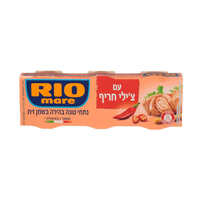 נתחי טונה בהירה בשמן זית עם צ'ילי חריף ריו מרה 3 * 56 גרם