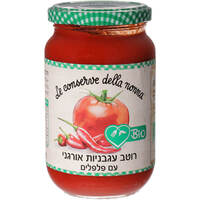 רוטב עגבניות ופלפלים אורגני דלה נונה 350 גרם