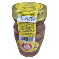 פילה אנשובי איטלקי בנדטו סקליה 75 גרם