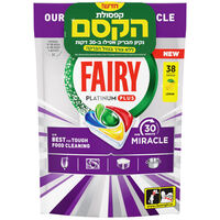 קפסולות למדיח מירקל פלטינום פלוס פיירי 38 יחידות