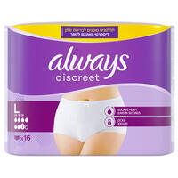 תחתונים לבריחת שתן לארג' אולוויז דיסקריט 16 יחידות