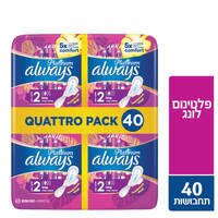 תחבושות היגייניות לונג פלטינום אולוויז 4 * 10 יחידות