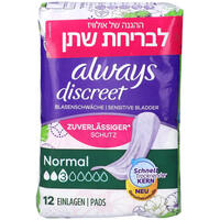 תחבושות לבריחת שתן נורמל 3 אולוויז דיסקריט 12 יחידות