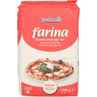 קמח חיטה לפיצה מזרח ומערב 1 קילו