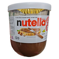 ממרח אגוזי לוז עם קקאו נוטלה 200 גרם