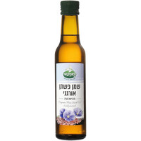 שמן פשתן אורגני בכבישה קרה נטורפוד 250 מ