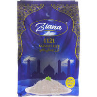 אורז בסמטי זיאנה יוחננוף 1 קילו