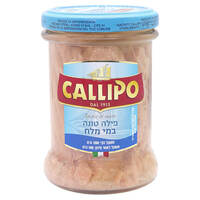 פילה טונה במי מלח קאליפו 200 גרם