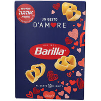 פסטה לבבות ברילה 400 גרם