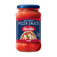 רוטב עגבניות לפיצה ברילה 400 גרם