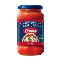 רוטב עגבניות לפיצה ברילה 400 גרם