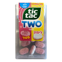 סוכריות ללא סוכר בטעמי לימון פטל טו טיק טק 40 גרם