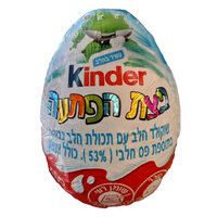 ביצת הפתעה עם צעצוע נטונס קינדר 20 גרם