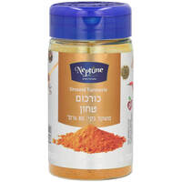 כורכום טחון נפטון מוצרי מזון 80 גרם