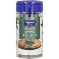 עלי דפנה נפטון מוצרי מזון 10 גרם