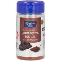 פפריקה מתוקה מעושנת נפטון מוצרי מזון 80 גרם