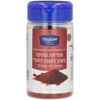 פפריקה מתוקה בשמן בסגנון הונגרי נפטון מוצרי מזון 80 גרם