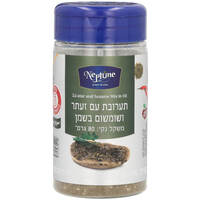 תערובת עם זעתר ושומשום בשמן נפטון מוצרי מזון 80 גרם