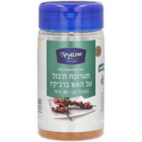 תערובת תיבול על האש ברביקיו נפטון מוצרי מזון 80 גרם