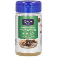 תערובת תיבול לשווארמה נפטון מוצרי מזון 80 גרם