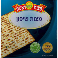 מצות שיפון כשר לפסח מצות ראשון 300 גרם