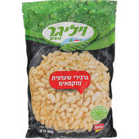 גרגירי שעועית מוקפאים טבע ויליגר 800 גרם