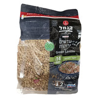 עדשים ירוקות הנמל 1.2 קילו